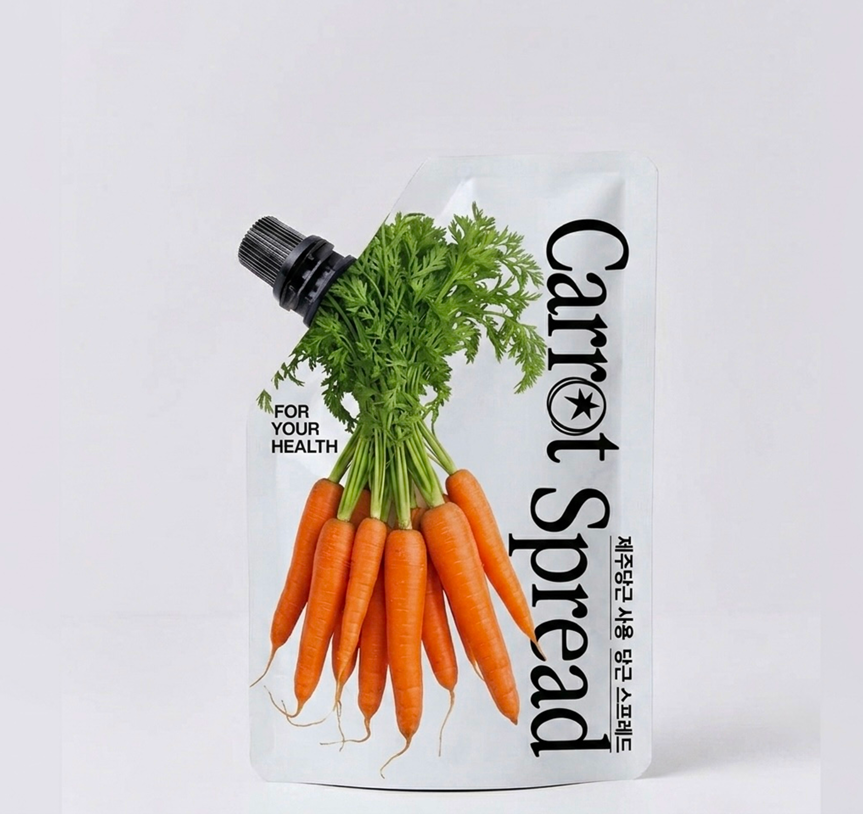 Bowl of roasted carrot spread
