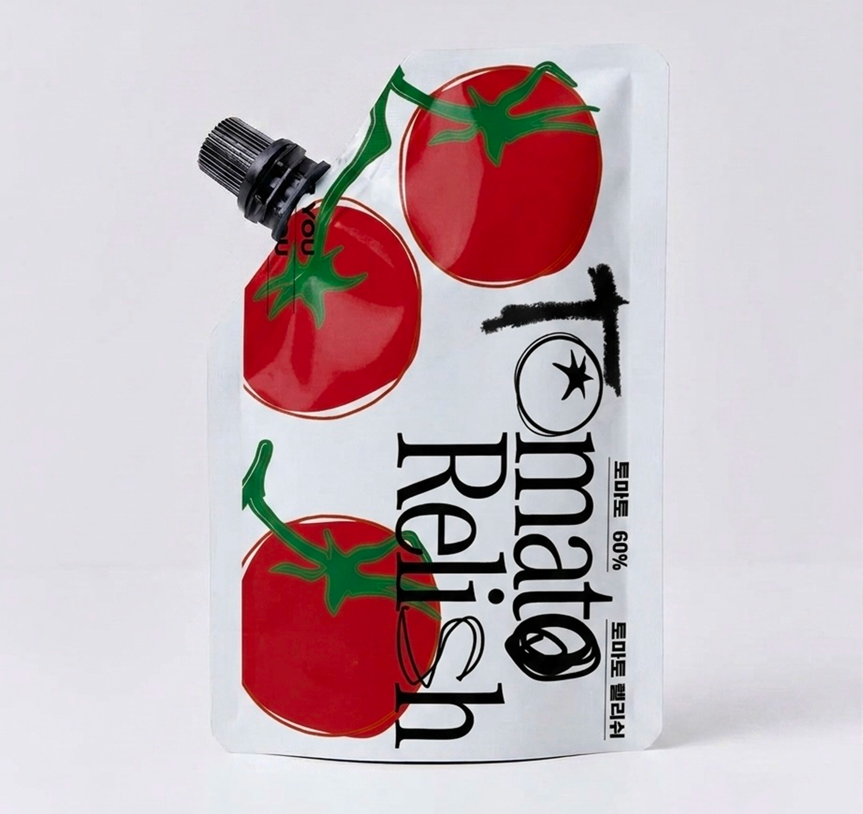 Jar of REST N RUN tomato relish